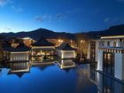 фото отеля St. Regis Lhasa Resort