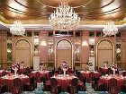 фото отеля Shangri-La Hotel Harbin