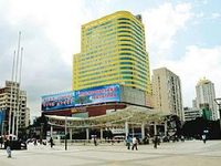 Golden Hotel Fuzhou