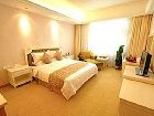 фото отеля Golden Hotel Fuzhou