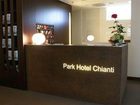 фото отеля Park Hotel Chianti