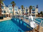 фото отеля Seahorse Residences Didim