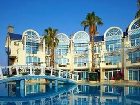 фото отеля Seahorse Residences Didim