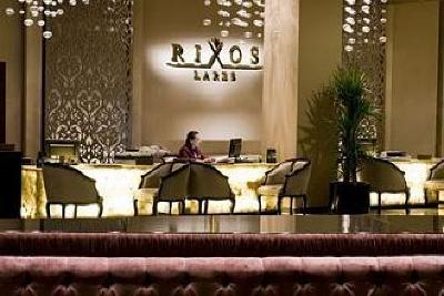 фото отеля Rixos Lares