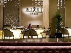 фото отеля Rixos Lares