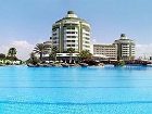 фото отеля Rixos Lares