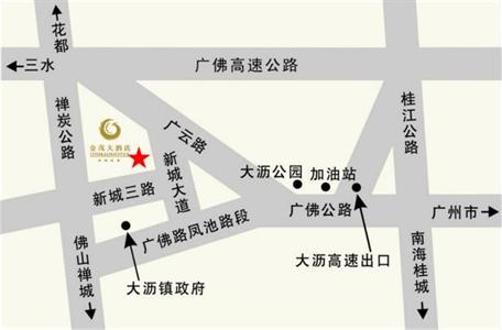 фото отеля Jinmao Hotel Foshan