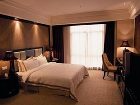 фото отеля Jinmao Hotel Foshan