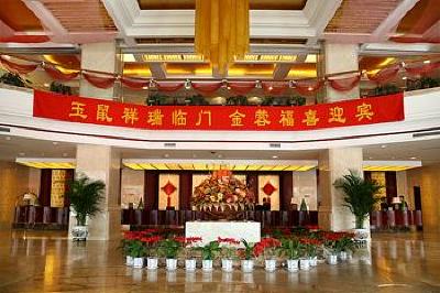 фото отеля Jinrong Jiayuan Hotel