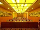 фото отеля Jinrong Jiayuan Hotel