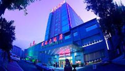 фото отеля Jiangang Hotel