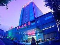 Jiangang Hotel