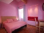 фото отеля Domaine de L'Eau Vive