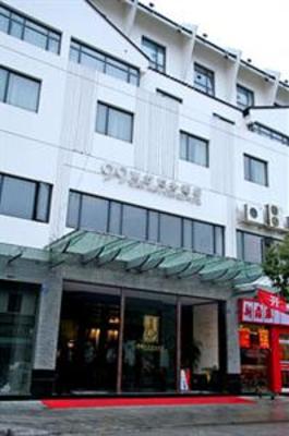 фото отеля Hanxin Xuanmiao Business Hotel