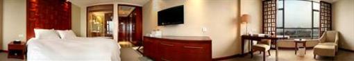 фото отеля Imperial Court Hotel Yichang