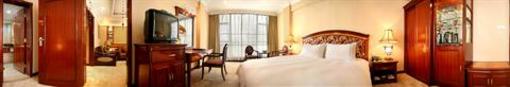 фото отеля Imperial Court Hotel Yichang