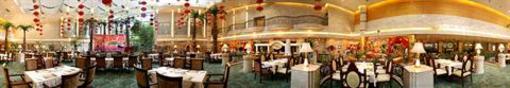 фото отеля Imperial Court Hotel Yichang