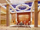 фото отеля Imperial Court Hotel Yichang