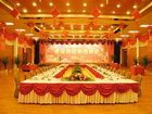 фото отеля Imperial Court Hotel Yichang