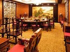 фото отеля Imperial Court Hotel Yichang