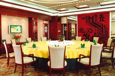 фото отеля Nanning Hotel