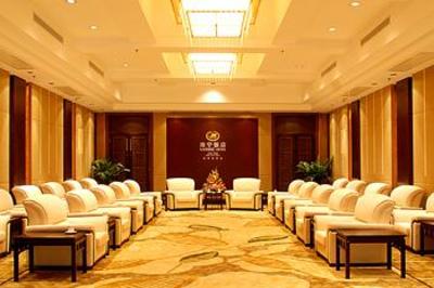 фото отеля Nanning Hotel