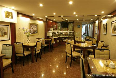 фото отеля Dong Thanh Hotel Hanoi