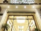 фото отеля Dong Thanh Hotel Hanoi