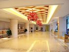 фото отеля Furama Hotel Shenyang