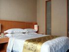 фото отеля Furama Hotel Shenyang