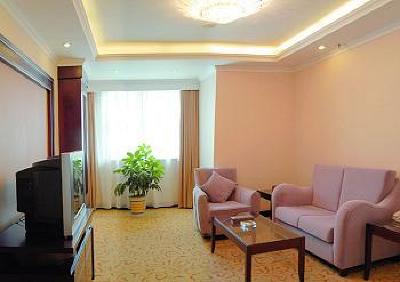 фото отеля HNA Hotel Lanzhou Konggang