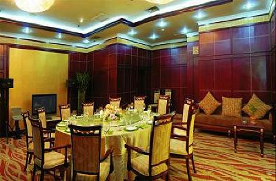 фото отеля HNA Hotel Lanzhou Konggang