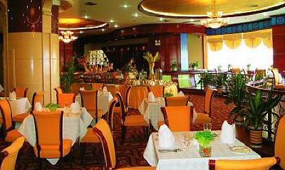 фото отеля HNA Hotel Lanzhou Konggang