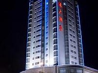 HNA Hotel Lanzhou Konggang