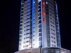 фото отеля HNA Hotel Lanzhou Konggang