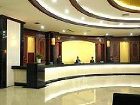 фото отеля HNA Hotel Lanzhou Konggang