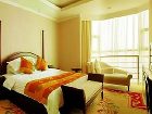 фото отеля HNA Hotel Lanzhou Konggang