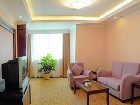 фото отеля HNA Hotel Lanzhou Konggang