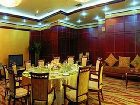 фото отеля HNA Hotel Lanzhou Konggang