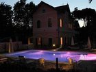 фото отеля Villa Rosella Resort