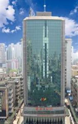 фото отеля Chancheng Hotel Foshan