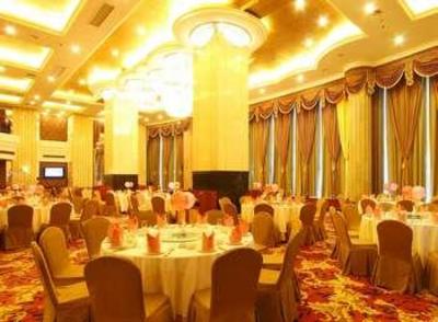 фото отеля Chancheng Hotel Foshan