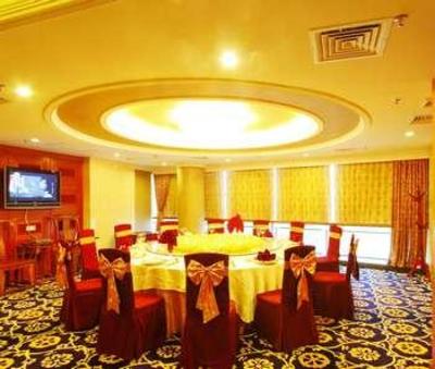 фото отеля Chancheng Hotel Foshan