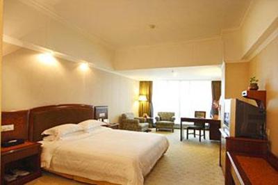 фото отеля Chancheng Hotel Foshan