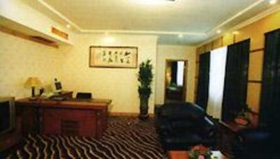 фото отеля Hailisheng Hotel - Zhoushan