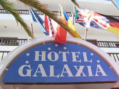 фото отеля Galaxia