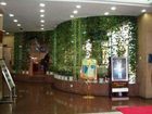 фото отеля Han Guang Men Hotel
