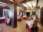 фото отеля Hotel Albarracin