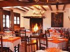 фото отеля Hotel Albarracin