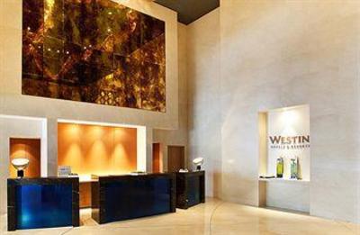 фото отеля The Westin Shenzhen Nanshan